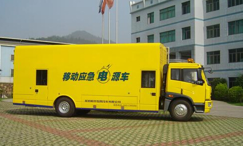 青島移動(dòng)應(yīng)急電源車(chē)出租公司